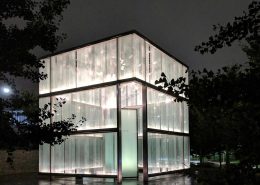 Prolume lights in 911 logan airport memorial