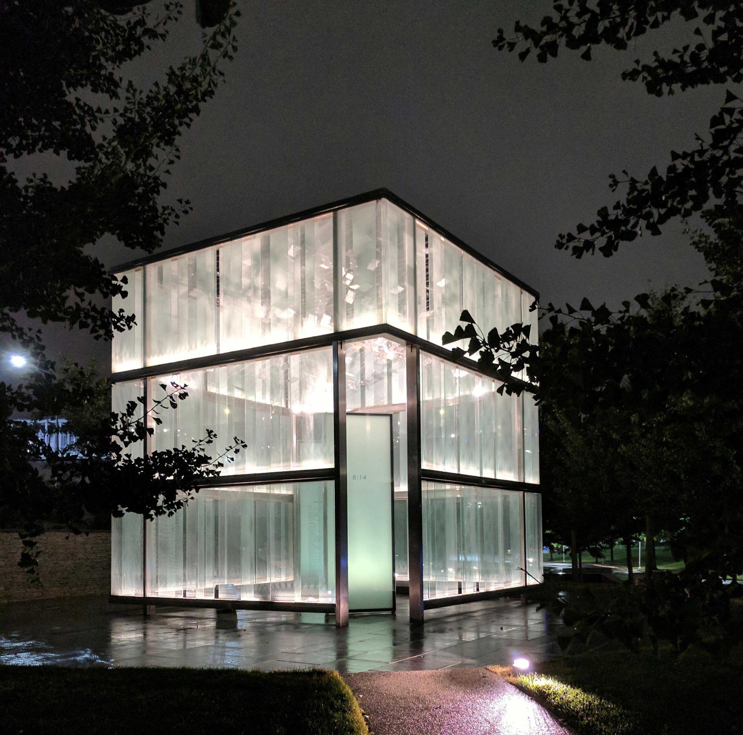 Prolume lights in 911 logan airport memorial